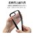 ラスタバナナ　iPhone 17e ケース RHINOX 5H BK×CL ブラック×クリア 9444IP6EHABK