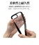 ラスタバナナ　iPhone 17e ケース RHINOX 5H BK×CL ブラック×クリア 9444IP6EHABK