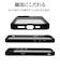 ラスタバナナ　iPhone 17e ケース RHINOX 5H BK×CL ブラック×クリア 9444IP6EHABK