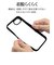 ラスタバナナ　iPhone 17e ケース RHINOX 5H BK×CL ブラック×クリア 9444IP6EHABK