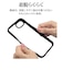 ラスタバナナ　iPhone 17e ケース RHINOX 5H BK×CL ブラック×クリア 9444IP6EHABK