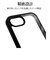 ラスタバナナ　iPhone 17e ケース RHINOX 5H BK×CL ブラック×クリア 9444IP6EHABK