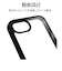 ラスタバナナ　iPhone 17e ケース RHINOX 5H BK×CL ブラック×クリア 9444IP6EHABK