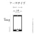 ラスタバナナ　iPhone 17e ケース RHINOX 5H BK×CL ブラック×クリア 9444IP6EHABK