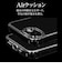 ラスタバナナ　iPhone 17e ケース RHINOX 5H 極 CL クリア 9447IP6EHALCL