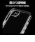 ラスタバナナ　iPhone 17e ケース RHINOX 5H 極 CL クリア 9447IP6EHALCL