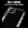ラスタバナナ　iPhone 17e ケース RHINOX 5H 極 CL クリア 9447IP6EHALCL