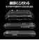 ラスタバナナ　iPhone 17e ケース RHINOX 5H 極 CL クリア 9447IP6EHALCL