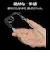 ラスタバナナ　iPhone 17e ケース RHINOX 5H 極 CL クリア 9447IP6EHALCL