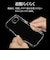 ラスタバナナ　iPhone 17e ケース RHINOX 5H 極 CL クリア 9447IP6EHALCL