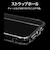 ラスタバナナ　iPhone 17e ケース RHINOX 5H 極 CL クリア 9447IP6EHALCL