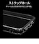 ラスタバナナ　iPhone 17e ケース RHINOX 5H 極 CL クリア 9447IP6EHALCL