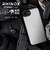 ラスタバナナ　iPhone 17e ケース RHINOX 5H 極 BK×CL ブラック 9448IP6EHALBK