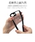 ラスタバナナ　iPhone 17e ケース RHINOX 5H 極 BK×CL ブラック 9448IP6EHALBK
