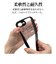 ラスタバナナ　iPhone 17e ケース RHINOX 5H 極 BK×CL ブラック 9448IP6EHALBK