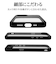 ラスタバナナ　iPhone 17e ケース RHINOX 5H 極 BK×CL ブラック 9448IP6EHALBK