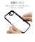 ラスタバナナ　iPhone 17e ケース RHINOX 5H 極 BK×CL ブラック 9448IP6EHALBK