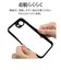 ラスタバナナ　iPhone 17e ケース RHINOX 5H 極 BK×CL ブラック 9448IP6EHALBK
