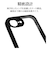 ラスタバナナ　iPhone 17e ケース RHINOX 5H 極 BK×CL ブラック 9448IP6EHALBK