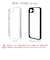 ラスタバナナ　iPhone 17e ケース RHINOX 5H 極 BK×CL ブラック 9448IP6EHALBK
