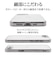 ラスタバナナ　iPhone 17e ケース 極TPU メタルフレーム SV シルバー 9459IP6ETPLSV