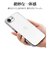 ラスタバナナ　iPhone 17e ケース 極TPU メタルフレーム SV シルバー 9459IP6ETPLSV
