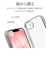 ラスタバナナ　iPhone 17e ケース 極TPU メタルフレーム SV シルバー 9459IP6ETPLSV