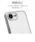 ラスタバナナ　iPhone 17e ケース 極TPU メタルフレーム SV シルバー 9459IP6ETPLSV