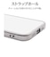 ラスタバナナ　iPhone 17e ケース 極TPU メタルフレーム SV シルバー 9459IP6ETPLSV