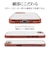 ラスタバナナ　iPhone 17e ケース 極TPU メタルフレーム PKGD ピンクゴールド 9460IP6ETPLPKGD