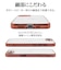 ラスタバナナ　iPhone 17e ケース 極TPU メタルフレーム PKGD ピンクゴールド 9460IP6ETPLPKGD