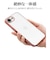 ラスタバナナ　iPhone 17e ケース 極TPU メタルフレーム PKGD ピンクゴールド 9460IP6ETPLPKGD