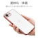 ラスタバナナ　iPhone 17e ケース 極TPU メタルフレーム PKGD ピンクゴールド 9460IP6ETPLPKGD