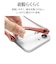 ラスタバナナ　iPhone 17e ケース 極TPU メタルフレーム PKGD ピンクゴールド 9460IP6ETPLPKGD