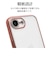 ラスタバナナ　iPhone 17e ケース 極TPU メタルフレーム PKGD ピンクゴールド 9460IP6ETPLPKGD