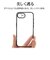 ラスタバナナ　iPhone 17e ケース 極TPU メタルフレーム BK ブラック 9461IP6ETPLBK