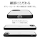 ラスタバナナ　iPhone 17e ケース 極TPU メタルフレーム BK ブラック 9461IP6ETPLBK
