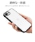 ラスタバナナ　iPhone 17e ケース 極TPU メタルフレーム BK ブラック 9461IP6ETPLBK