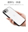 ラスタバナナ　iPhone 17e ケース 極TPU メタルフレーム BK ブラック 9461IP6ETPLBK