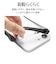 ラスタバナナ　iPhone 17e ケース 極TPU メタルフレーム BK ブラック 9461IP6ETPLBK
