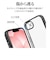 ラスタバナナ　iPhone 17e ケース 極TPU メタルフレーム BK ブラック 9461IP6ETPLBK