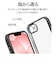 ラスタバナナ　iPhone 17e ケース 極TPU メタルフレーム BK ブラック 9461IP6ETPLBK