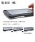ラスタバナナ　iPhone 17e フィルム ソフトフレームガラス BLC 治具付 SE5284IP6E