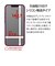 ラスタバナナ　iPhone 17e フィルム ガラス BLC 治具付 GST5291IP6E