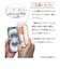 ラスタバナナ　iPhone 17e フィルム 貼付革命 ガラス BLC MTK5294IP6E