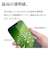 ラスタバナナ　iPhone 17e フィルム 絶妙設計ガラス 光沢 治具付 ZS5301IP6E