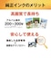 エプソン　純正プリンターインク 増量 ブラック ICBK69L