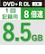VERBATIMJAPAN　データ用DVD+R DL(2.4-8倍速/8.5GB)10枚パック DTR85HP10V1