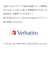 VERBATIMJAPAN　データ用DVD+R DL(2.4-8倍速/8.5GB)10枚パック DTR85HP10V1