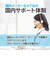 VERBATIMJAPAN　データ用DVD-R CPRM付き(1-16倍速対応 4.7GB)50枚スピンドルケース DHR47JDP50V3